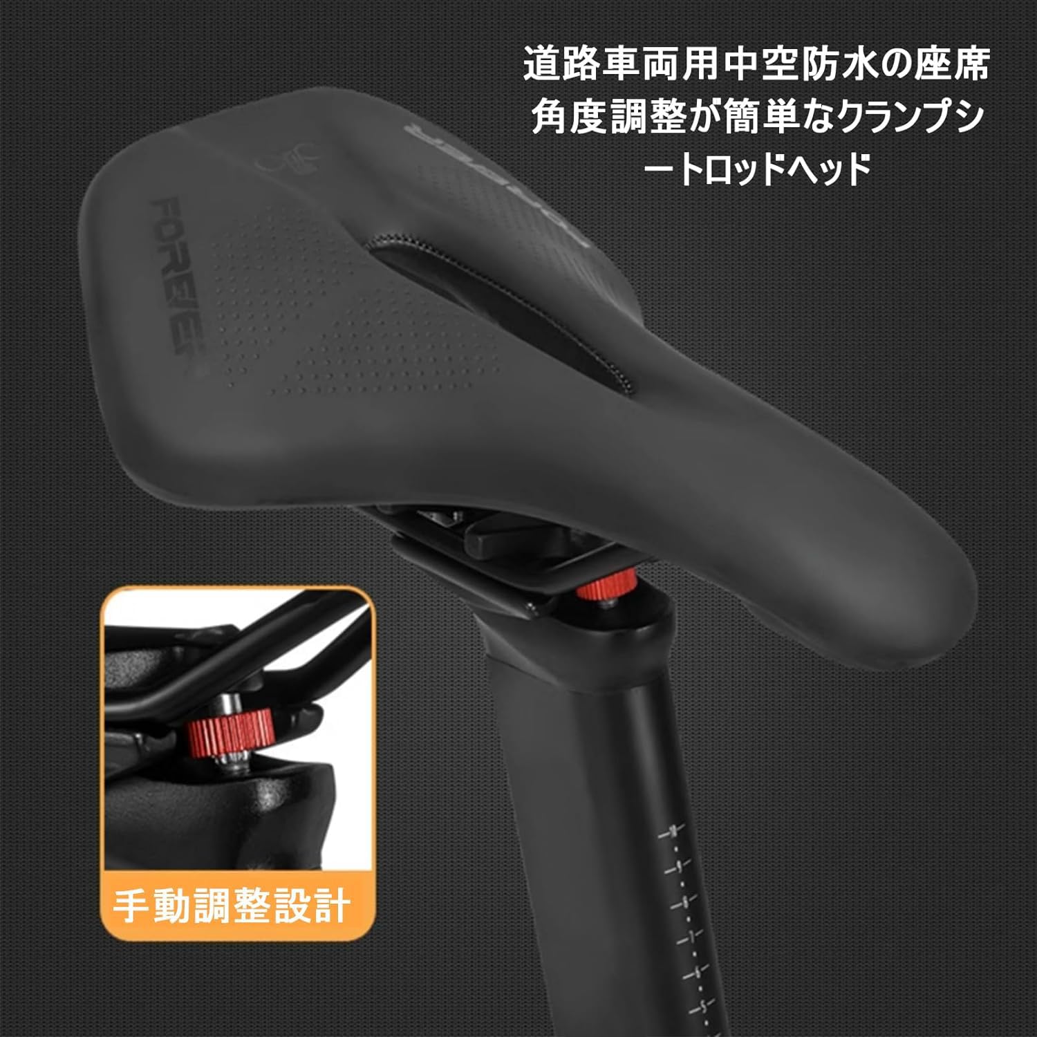 Amazon | ロードバイク シマノ27段変速 アルミニウム合金 スポーツ